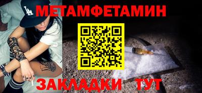 каннабис Аргун