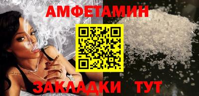 MDMA Апрелевка