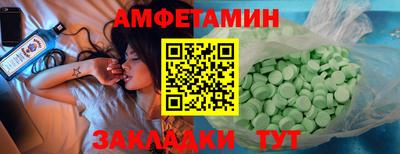 каннабис Аргун