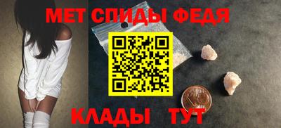 мдпв Апшеронск