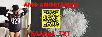 MDMA Апрелевка