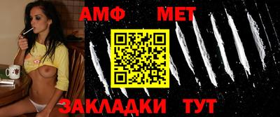 МДПВ Берёзовский