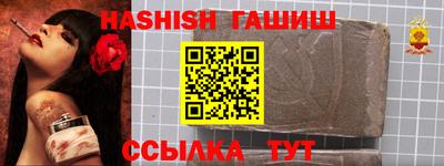 МДПВ Берёзовский