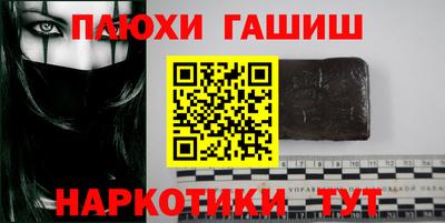 МДПВ Берёзовский