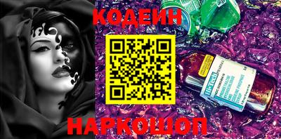 каннабис Аргун
