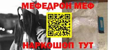 каннабис Аргун