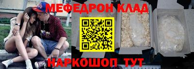 MDMA Апрелевка
