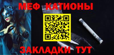 каннабис Аргун