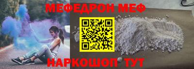 MDMA Апрелевка