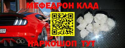 MDMA Апрелевка