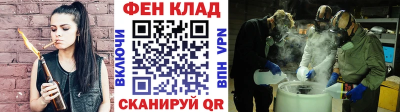 Первитин кристалл  Видное 