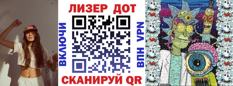 omg ONION Видное Марки N-bome 1500мкг