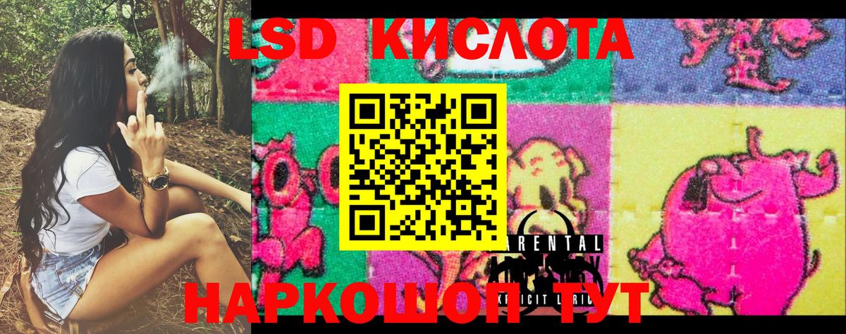 Марихуана  МЕТАДОН  АМФЕТАМИН кристаллы  Меф МЯУ МЯУ кристаллы  ГАШ  Codein  LSD-25  ГАШИШ  Видное  Cocaine  Мефедрон  